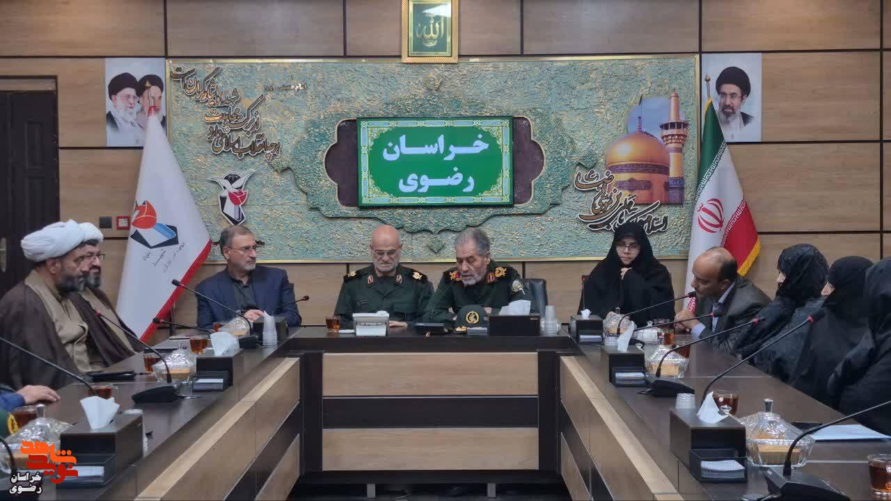 وقتی خانوادهها از فرماندهان شهید روایت میکنند؛ بازخوانی رشادتهای حماسهآفرینان دفاع مقدس وقتی خانوادهها از فرماندهان شهید روایت میکنند؛ بازخوانی رشادتهای حماسهآفرینان دفاع مقدس