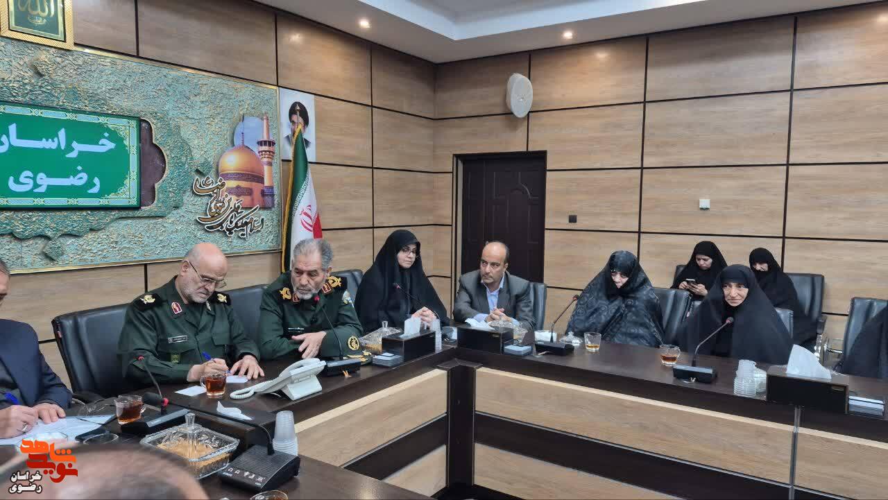 وقتی خانوادهها از فرماندهان شهید روایت میکنند؛ بازخوانی رشادتهای حماسهآفرینان دفاع مقدس وقتی خانوادهها از فرماندهان شهید روایت میکنند؛ بازخوانی رشادتهای حماسهآفرینان دفاع مقدس