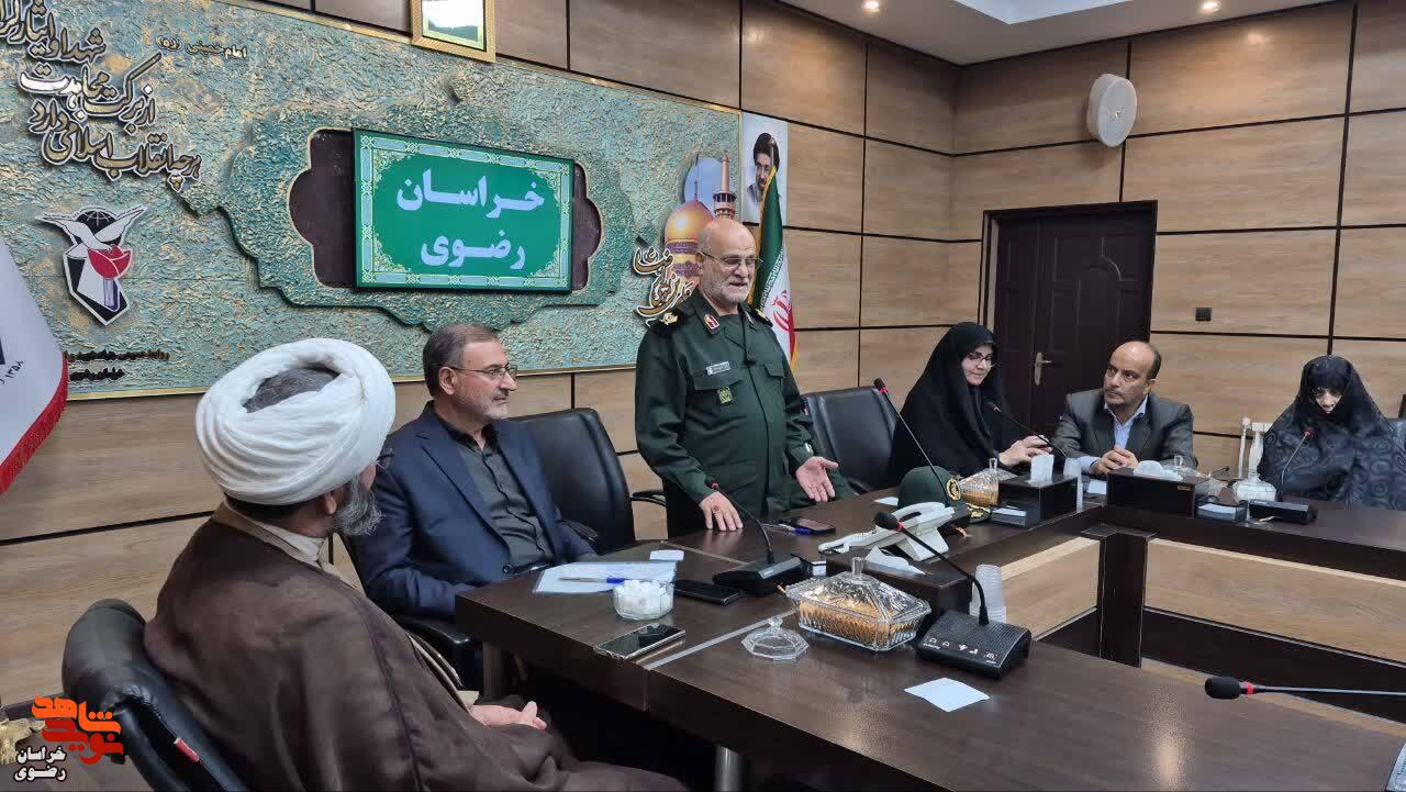 وقتی خانوادهها از فرماندهان شهید روایت میکنند؛ بازخوانی رشادتهای حماسهآفرینان دفاع مقدس وقتی خانوادهها از فرماندهان شهید روایت میکنند؛ بازخوانی رشادتهای حماسهآفرینان دفاع مقدس