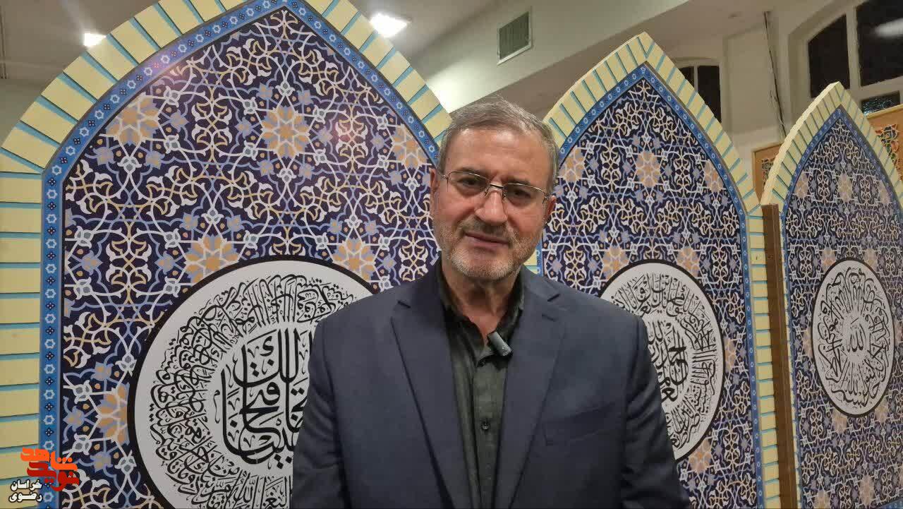 وقتی خانوادهها از فرماندهان شهید روایت میکنند؛ بازخوانی رشادتهای حماسهآفرینان دفاع مقدس وقتی خانوادهها از فرماندهان شهید روایت میکنند؛ بازخوانی رشادتهای حماسهآفرینان دفاع مقدس