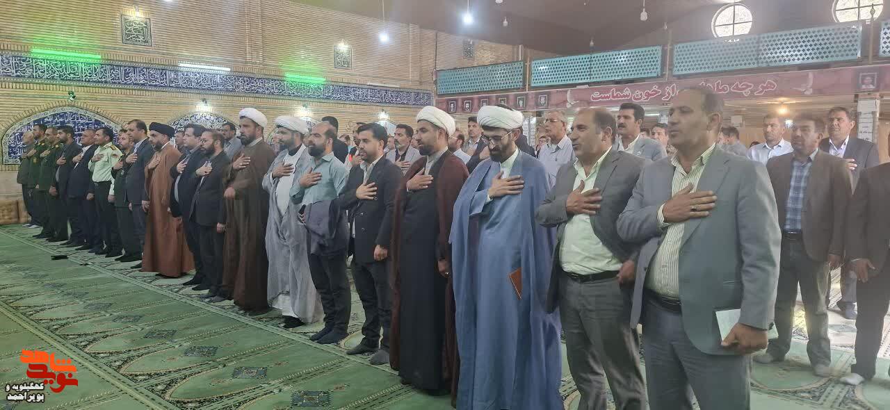 یادواره ۱۲۹ شهید شهرستان دنا در سی سخت