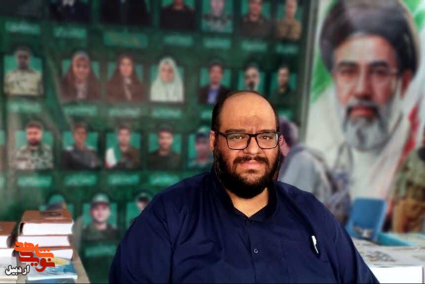 شهدا به مسجدی بودن خود افتخار میکردند شهدا به مسجدی بودن خود افتخار میکردند