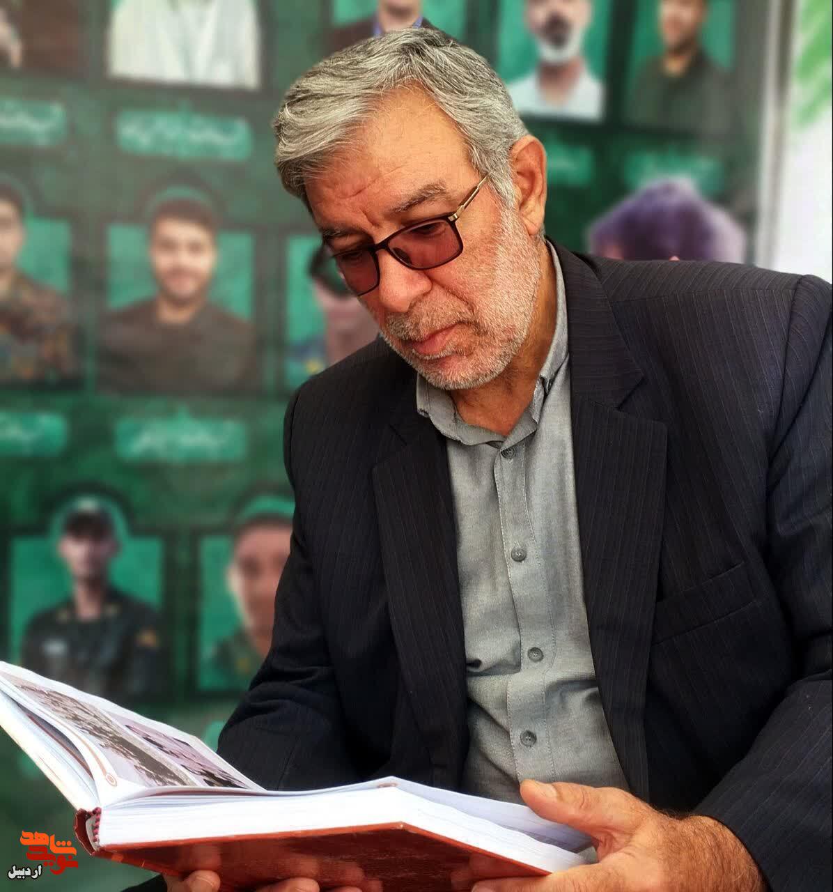 وصیتنامه شهدا حاوی مهمترین درسهای زندگی برای جامعه به ویژه جوانان است وصیتنامه شهدا حاوی مهمترین درسهای زندگی برای جامعه به ویژه جوانان است