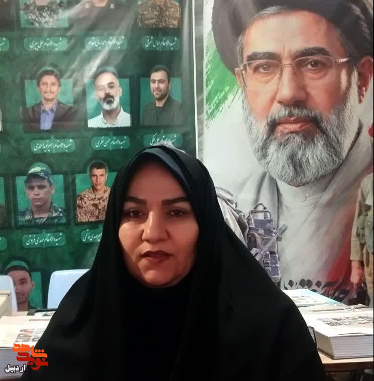 پیام و آرمان شهدا به نسل امروز و نسلهای آینده منتقل شود پیام و آرمان شهدا به نسل امروز و نسلهای آینده منتقل شود