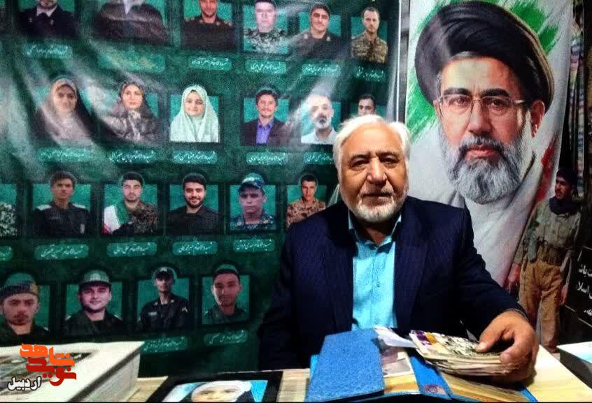 اسناد شهدای دفاع مقدس باید حفظ و نگهداری شود