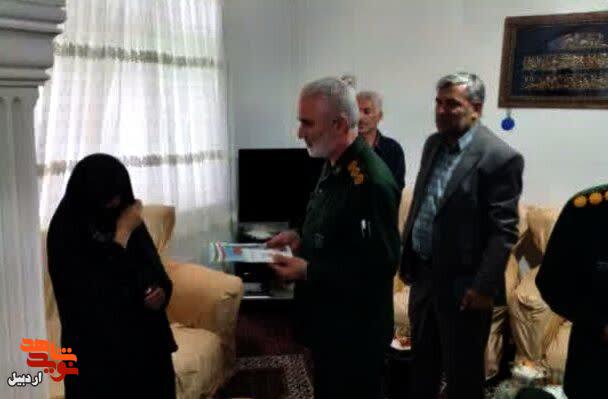 دیدار با مادر شهید «مهردادگلشنی» در هشتجین خلخال