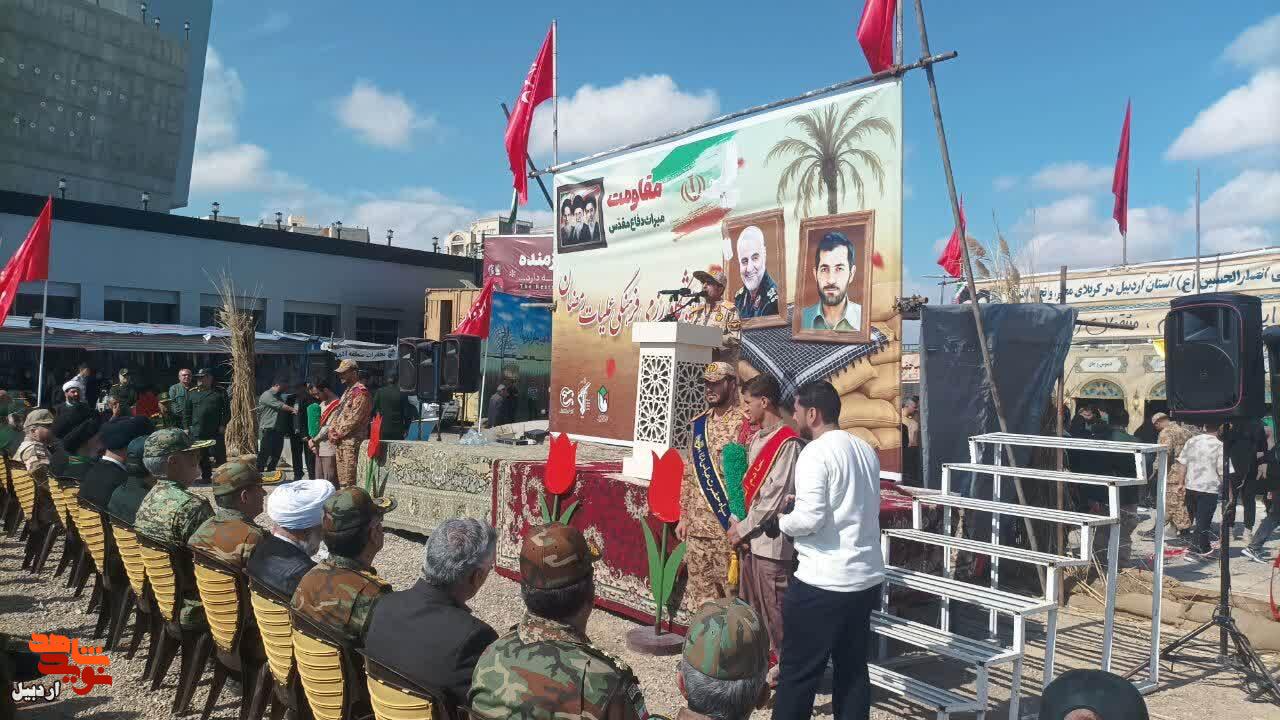 برگزاری اختتامیه نمایشگاه رزمی- فرهنگی «عملیات رمضان» در موزه دفاع مقدس اردبیل برگزار شد= عکس