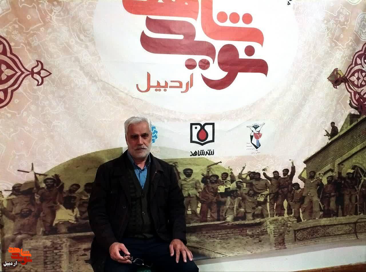 پیشکسوتان دفاع مقدّس گنجینهای ارزشمند از خاطرات هستند پیشکسوتان دفاع مقدّس گنجینهای ارزشمند از خاطرات هستند
