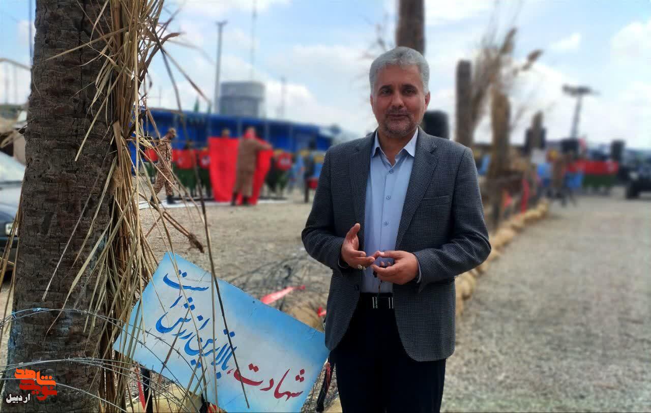 غرفه بنیاد شهید اردبیل بستری برای آشنایی نسل امروز با سیره شهدا بود غرفه بنیاد شهید اردبیل بستری برای آشنایی نسل امروز با سیره شهدا بود