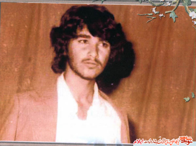 شهید محمد نوری از شهدای استان ایلام