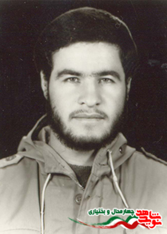سردار شهید 