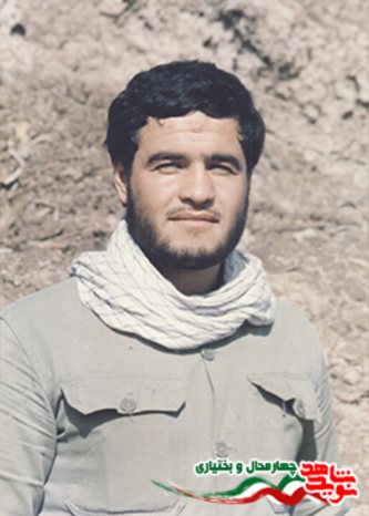 سردار شهید 
