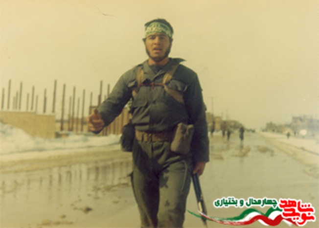 سردار شهید 