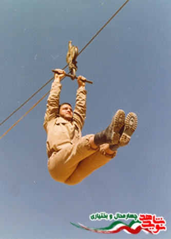 سردار شهید 