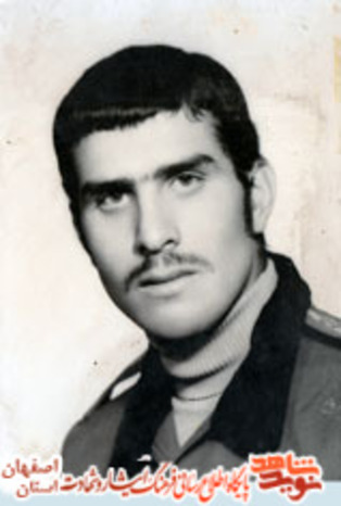 شهید محمد رضا خندان