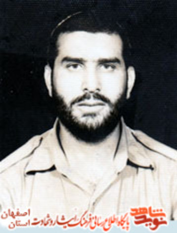 شهید محمد رضا خندان