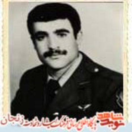 شهید جهانگیر کاظمی قفس آبادی