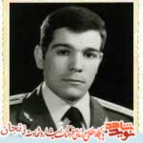 شهید سید هادی بشیر موسوی