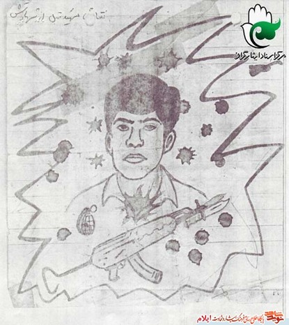 نقاشی شهید محمد کسی سومار توسط خود شهید