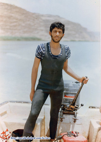 آلبوم عکس شهید 