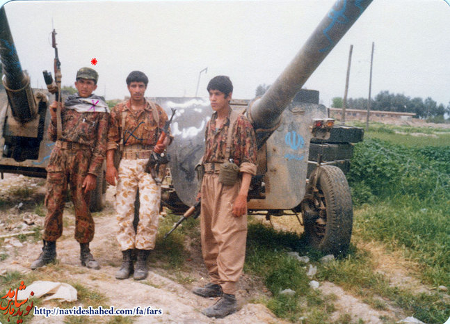 آلبوم عکس شهید 