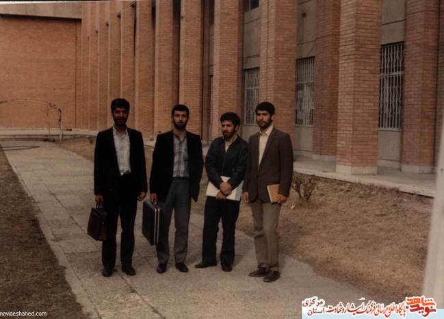 دانشکده اقتصاد دانشگاه تهران 1366