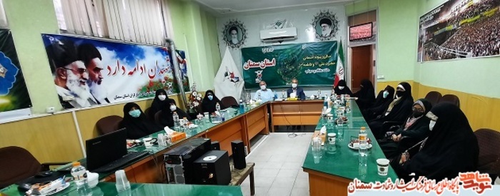 مراسم تجلیل از همسران و مادران معزز شهدا و جانبازان گرانقدر استان سمنان به مناسبت سالروز ازدواج حضرت علی (ع) و حضرت فاطمه (س) - سمنان بیست و یکم تیرماه ۱۴۰۰