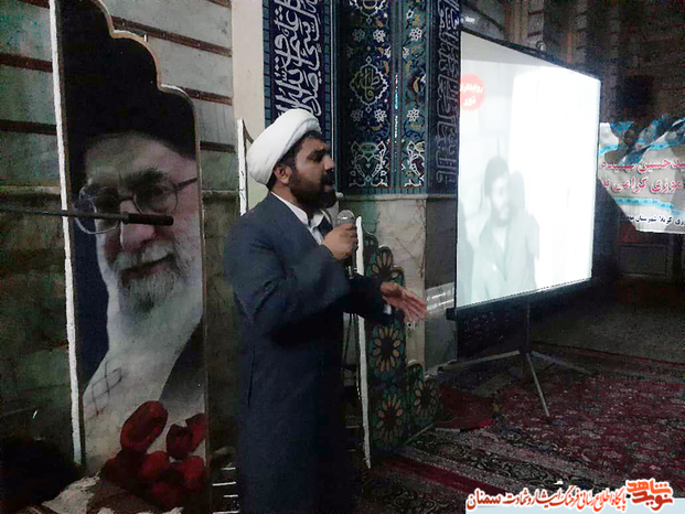 یادواره شهدای دانش‌آموز - دوازدهم آبان ۱۴۰۰ مسجد صاحب‌الزمان شهرستان مهدیشهر