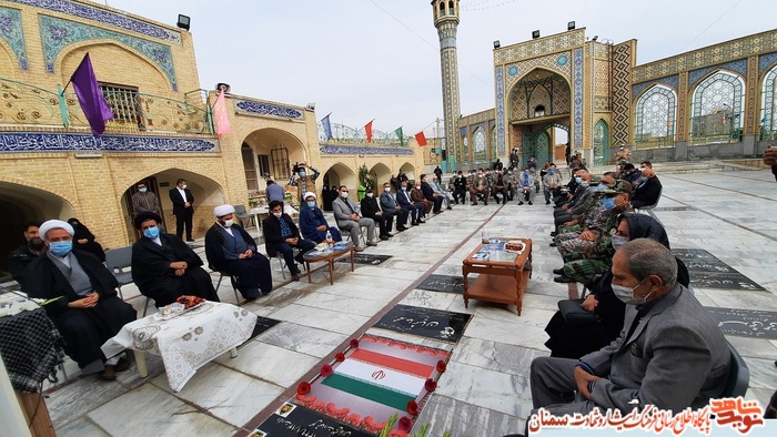 مراسم بزرگداشت دریادار شهید محمدابراهیم همتی - هفتم آذر ۱۴۰۰ امامزاده اشرف سمنان