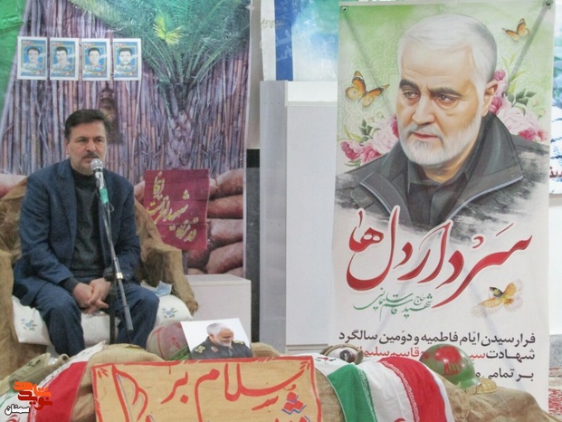 آیین بزرگداشت دومین سالگرد شهادت سردار دل‌ها و یادواره شهدای شهر رضوان-سیزدهم دی‌ماه ۱۴۰۰ مسجد جامع شهر رضوان شهرستان میامی