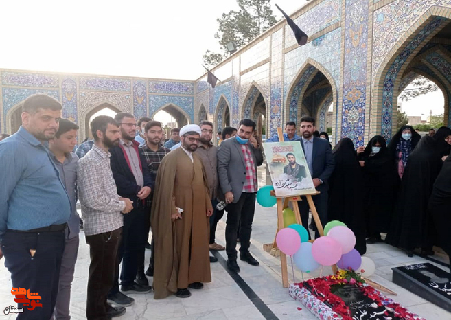 مراسم جشن تولد شهید مدافع حرم سعید علیزاده - دوازدهم اردیبهشت ۱۴۰۱ گلزار شهدای شهرستان دامغان