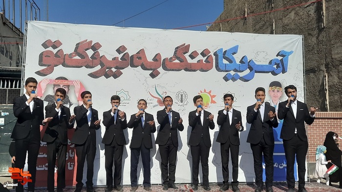 راهپیمایی یوم الله ۱۳ آبان - ۱۳ آبان ۱۴۰۱ شهرستان سمنان