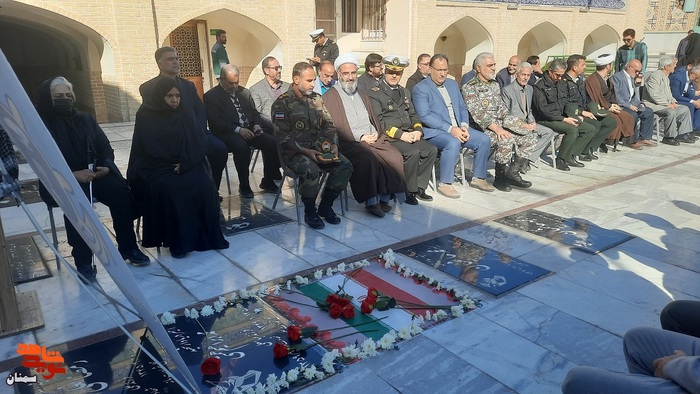 مراسم بزرگداشت دریادار شهید محمدابراهیم همتی - هفتم آذر ۱۴۰۱ گلزار شهدای امامزاده اشرف (ع) سمنان