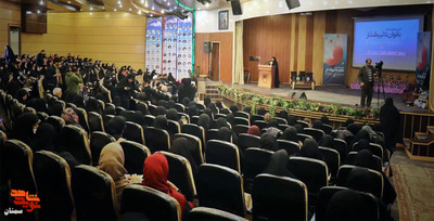کنگره بانوان تاثیرگذار استان سمنان- سه‌شنبه نهم اسفندماه ۱۴۰۱ سالن شهید مطهری شهرستان سمنان