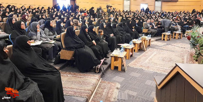 کنگره بانوان تاثیرگذار استان سمنان- سه‌شنبه نهم اسفندماه ۱۴۰۱ سالن شهید مطهری شهرستان سمنان