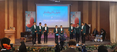 کنگره بانوان تاثیرگذار استان سمنان- سه‌شنبه نهم اسفندماه ۱۴۰۱ سالن شهید مطهری شهرستان سمنان