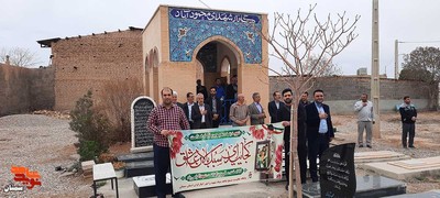 زیارت دوره‌ای گلزارهای شهدا به مناسبت روز بزرگداشت شهید- گلزار شهدای روستای حسن‌آباد شهرستان سمنان