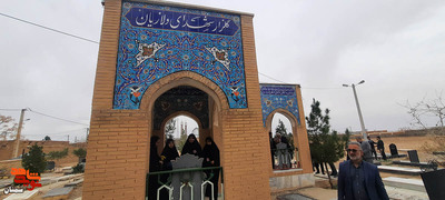 زیارت دوره‌ای گلزارهای شهدا به مناسبت روز بزرگداشت شهید- گلزار شهدای روستای دلازیان شهرستان سمنان