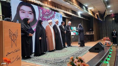 مراسم اختتامیه دومین جشنواره داستان‌نویسی به یاد لاله‌ها- بیست و چهارم بهمن‌ماه ۱۴۰۲ دانشگاه آزاد اسلامی واحد سمنان