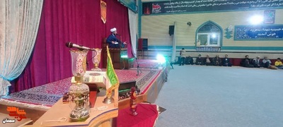 جشن عید مبعث- نهم بهمن‌ماه ۱۴۰۳ حسینیه گلزار شهدای شهرک امام خمینی(ره) شهرستان شاهرود