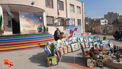 مراسم زنگ شهید به مناسبت روز بزرگداشت شهدا- بیست و دوم اسفندماه ۱۴۰۳ مدرسه دخترانه شاهد فاطمه‌زهرا(س) شهرستان سمنان