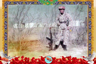 شهید محمود امی