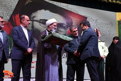 اجلاسیه شهدای فرهنگی استان سمنان- سوم ادریبهشت ۱۴۰۴ سالن هلال‌احمر شهرستان سمنان
