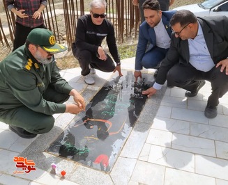 تجدید میثاق مسئولان میامی با آرمان‌های شهدا- هفتم اردیبهشت ۱۴۰۴ گلزار شهدای شهرستان میامی