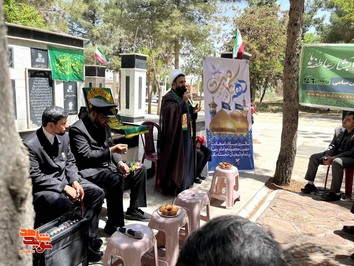 ادای احترام خادمان حرم امام رضا(ع) به شهدا- دوازدهم اردیبهشت ۱۴۰۴ گلزار شهدای شهرستان میامی