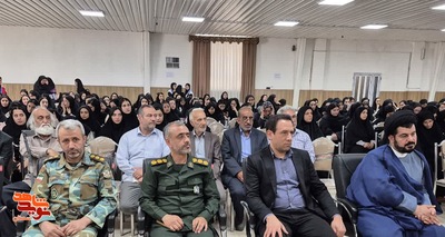 یادواره شهید گمنام دانشکده ملی مهارت دختران شهرستان شاهرود- بیست و دوم اردیبهشت ۱۴۰۴