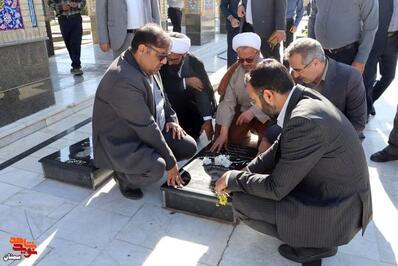 تجدید میثاق مسئولان با آرمان‌های والای شهدا- سوم شهریور ۱۴۰۴ گلزار شهدای فردوس‌رضای شهرستان دامغان