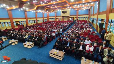 اجلاسیه شهدای کارمند استان سمنان- چهارم شهریور ۱۴۰۴ سالن هلال‌احمر شهرستان سمنان