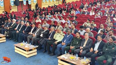 اجلاسیه شهدای کارمند استان سمنان- چهارم شهریور ۱۴۰۴ سالن هلال‌احمر شهرستان سمنان