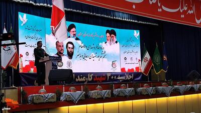 اجلاسیه شهدای کارمند استان سمنان- چهارم شهریور ۱۴۰۴ سالن هلال‌احمر شهرستان سمنان